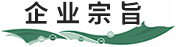企业文化标题.jpg