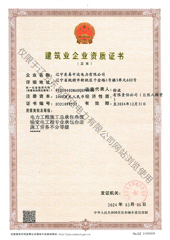 de17cf9029756a99b54a7f78e132cc57.jpg